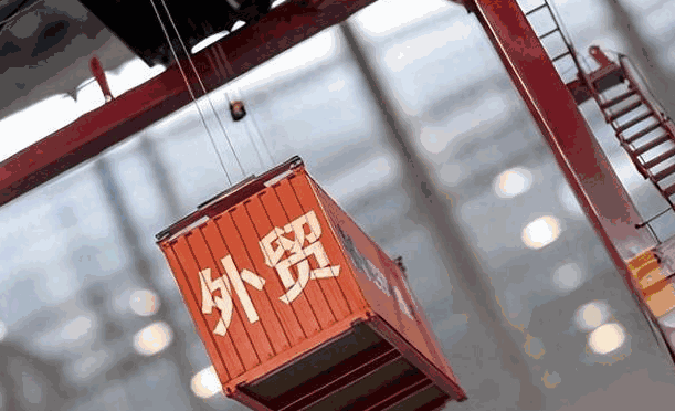 貿(mào)易, 貿(mào)易公司, 貿(mào)易公司找客戶
