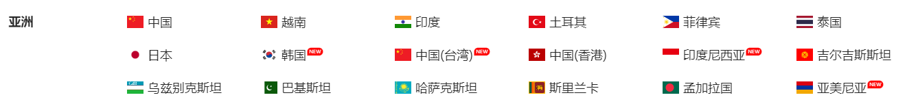 海關(guān)統(tǒng)計(jì)數(shù)據(jù)在線查詢平臺(tái),海關(guān)統(tǒng)計(jì)數(shù)據(jù),海關(guān)統(tǒng)計(jì)數(shù)據(jù)在線查詢