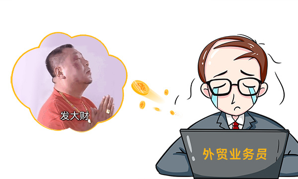 上海騰道數(shù)據(jù),騰道數(shù)據(jù)查詢