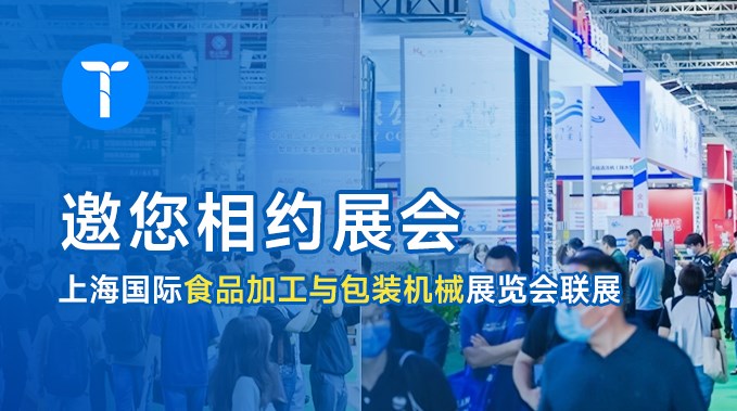 上海騰道數(shù)據(jù),騰道數(shù)據(jù)查詢