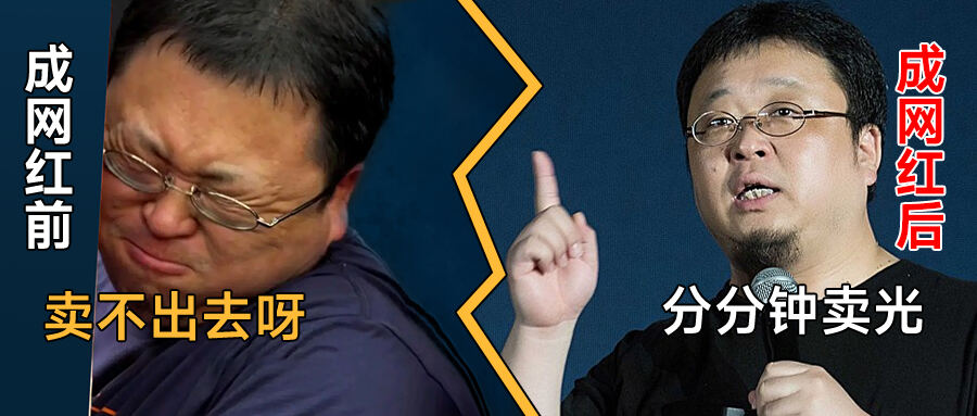 品牌出海,KOL海外營(yíng)銷,網(wǎng)紅營(yíng)銷