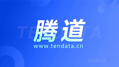 騰道海關數據