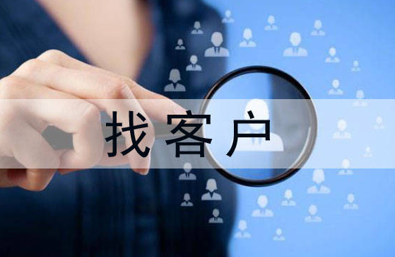海關進出口信息,海關進出口信息查詢,海關進出口信息查詢平臺