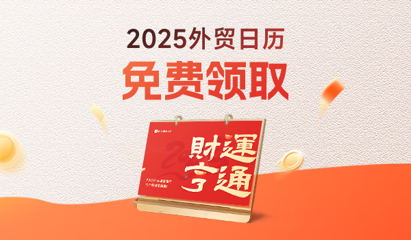 上海騰道數(shù)據(jù),騰道數(shù)據(jù)查詢