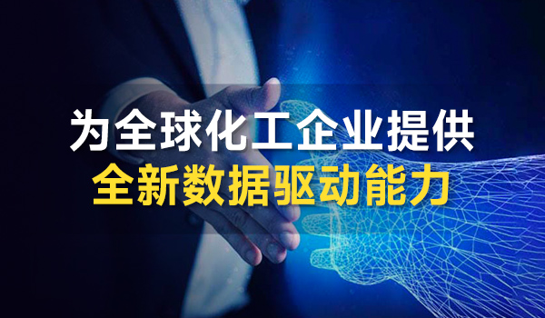 上海騰道數(shù)據(jù),騰道數(shù)據(jù)查詢