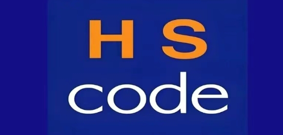 hts code美國海關(guān)編碼，美國海關(guān)編碼快速查詢方法