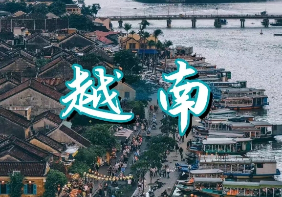 越南市場(chǎng)最缺什么產(chǎn)品和貨源？