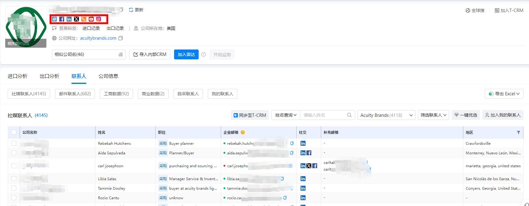 找美國(guó)外貿(mào)訂單