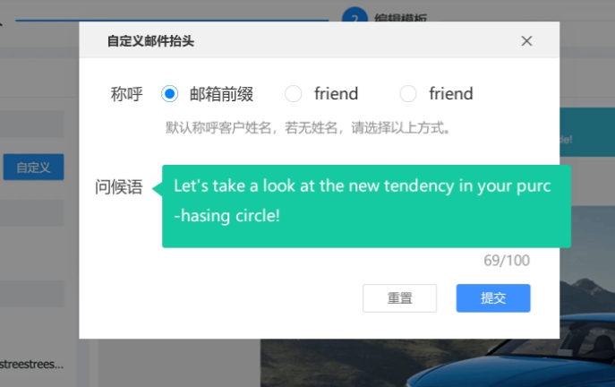 云郵通