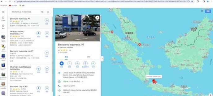 印尼地圖