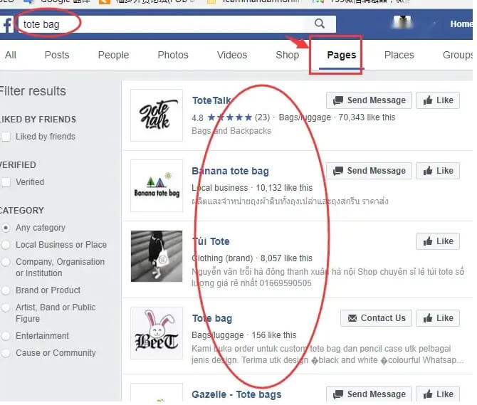 Facebook外貿(mào)客戶開發(fā)