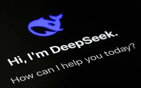 deepseek做外貿(mào)