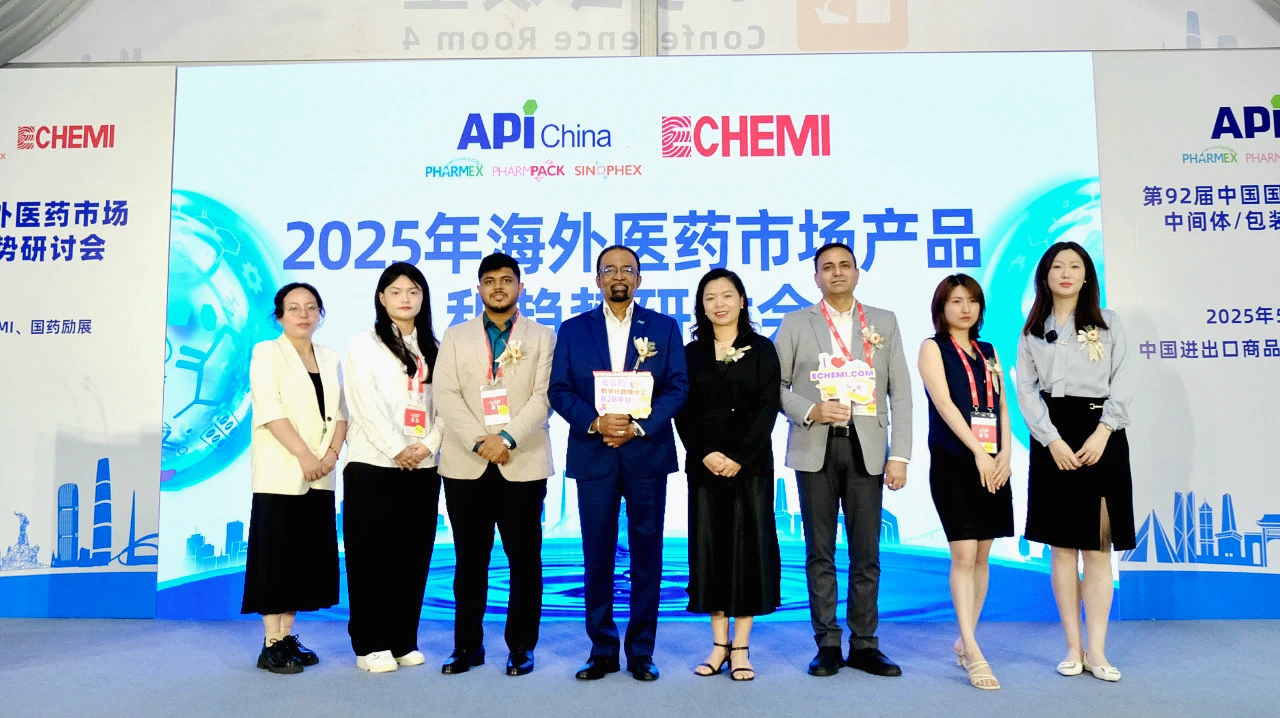 騰道,2025海外醫(yī)藥市場產(chǎn)品與趨勢研討會,國際醫(yī)藥行業(yè)發(fā)展趨勢