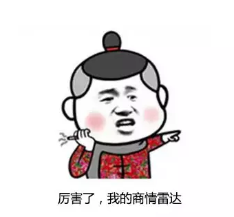 騰道,P2P海外邀約,外貿(mào)大數(shù)據(jù),海關(guān)數(shù)據(jù),外貿(mào),外貿(mào)通,商情雷達(dá)