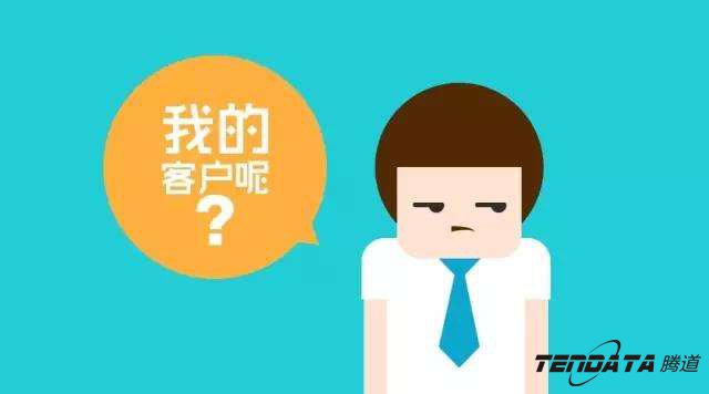 騰道,P2P海外邀約,外貿(mào)大數(shù)據(jù),海關(guān)數(shù)據(jù),外貿(mào),外貿(mào)通,外貿(mào)客戶