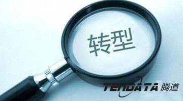 外貿思維,騰道,P2P海外邀約,外貿大數據,海關數據,外貿,外貿通
