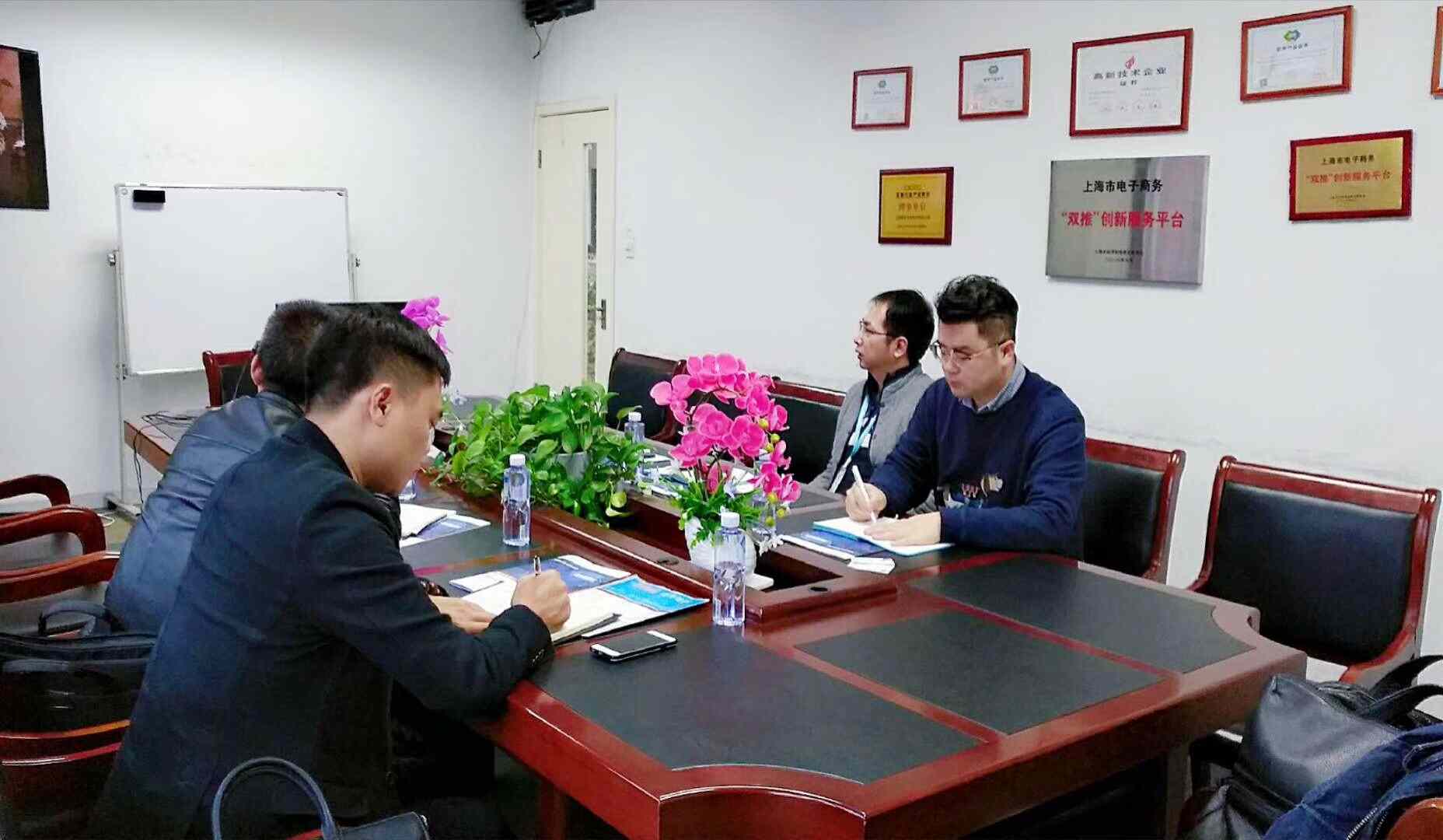 長沙,騰道,廖湘平,外貿(mào)企業(yè),參觀