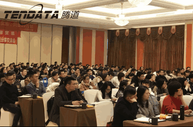 外貿(mào)企業(yè)必經(jīng)的變革之路——騰道無錫外貿(mào)峰會