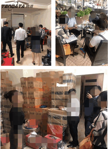 騰道,海外邀約,越南,P2P