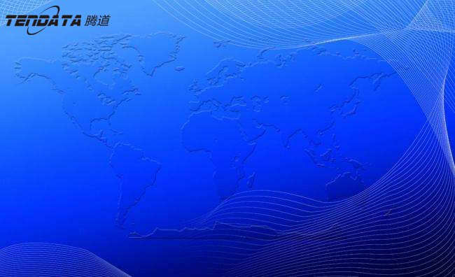 騰道,貿(mào)易數(shù)據(jù),海關(guān)數(shù)據(jù),免費(fèi)貿(mào)易數(shù)據(jù)