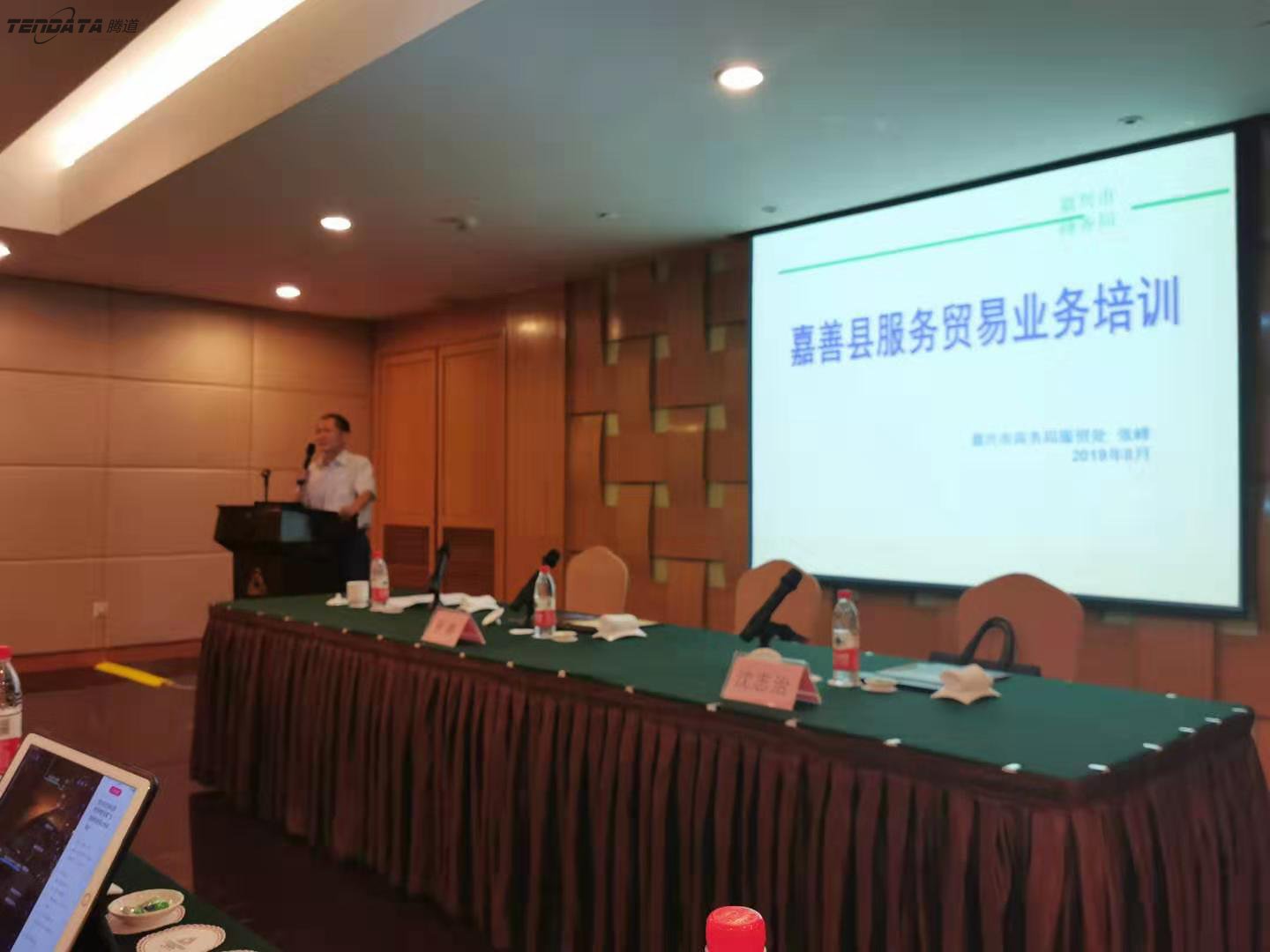 上海騰道,嘉善,嘉興
