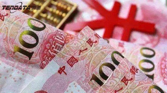 央行,降準(zhǔn),釋放9000億