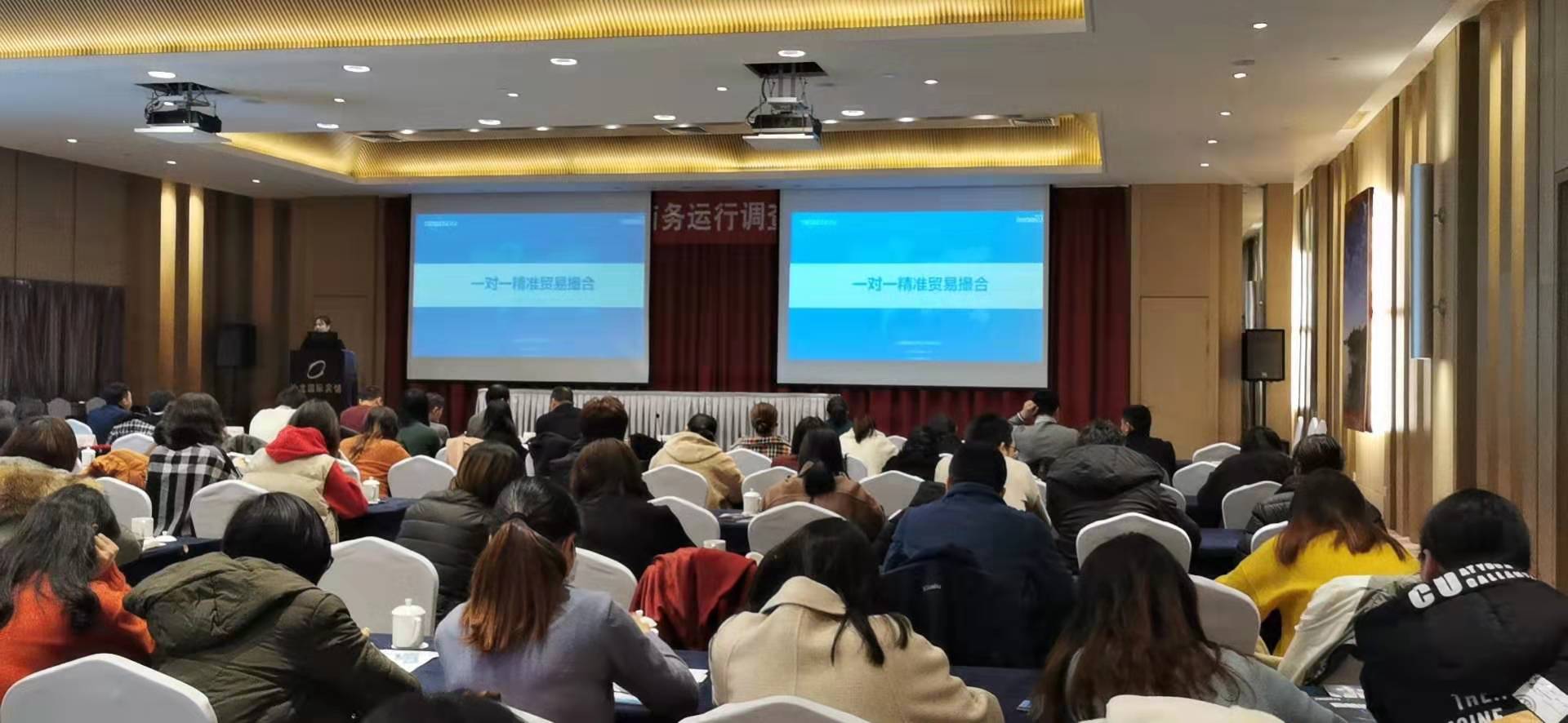 騰道,上海騰道,騰道動(dòng)態(tài),騰道新聞