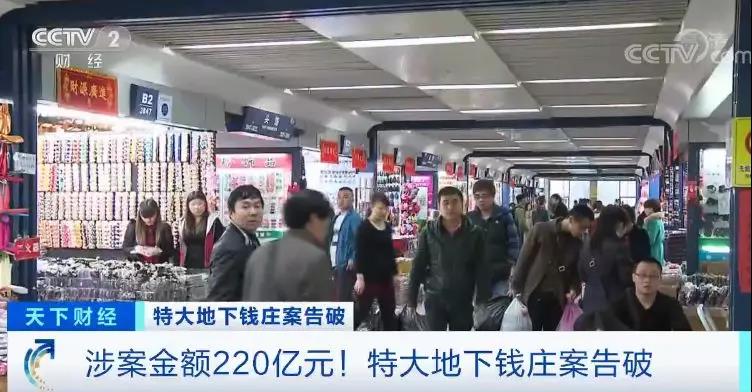 外貿(mào),出口,出口退稅