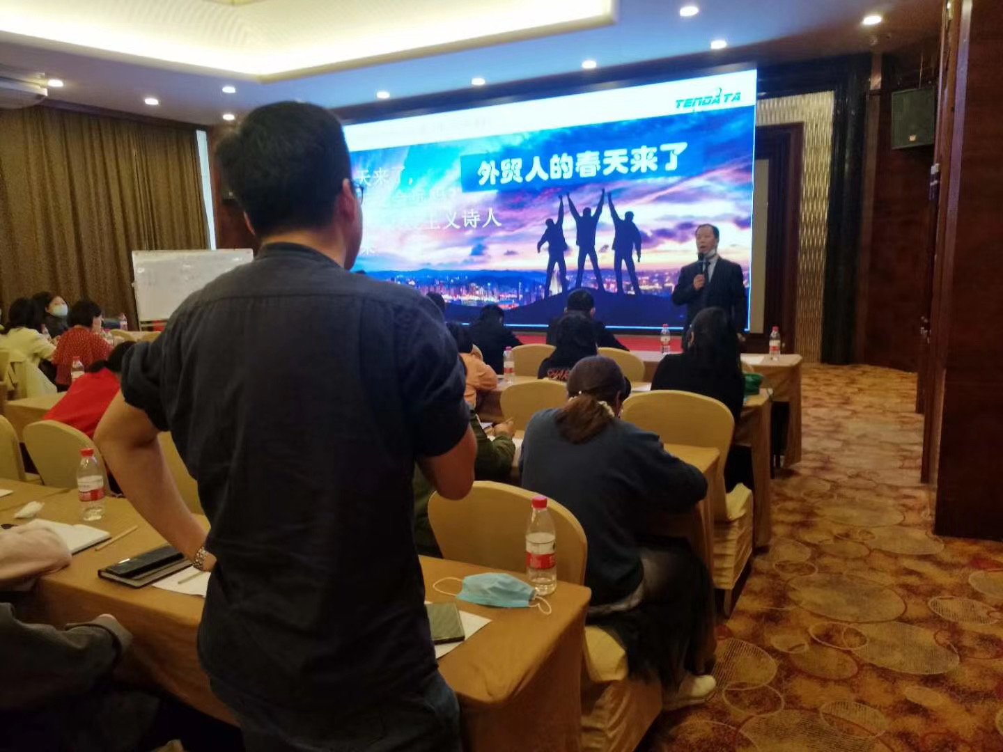 騰道，騰道數(shù)據(jù)，上海騰道數(shù)據(jù)怎么樣