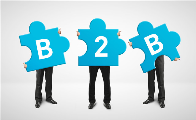 國際貿(mào)易b2b網(wǎng)站,國際貿(mào)易 B2B,b2b網(wǎng)站