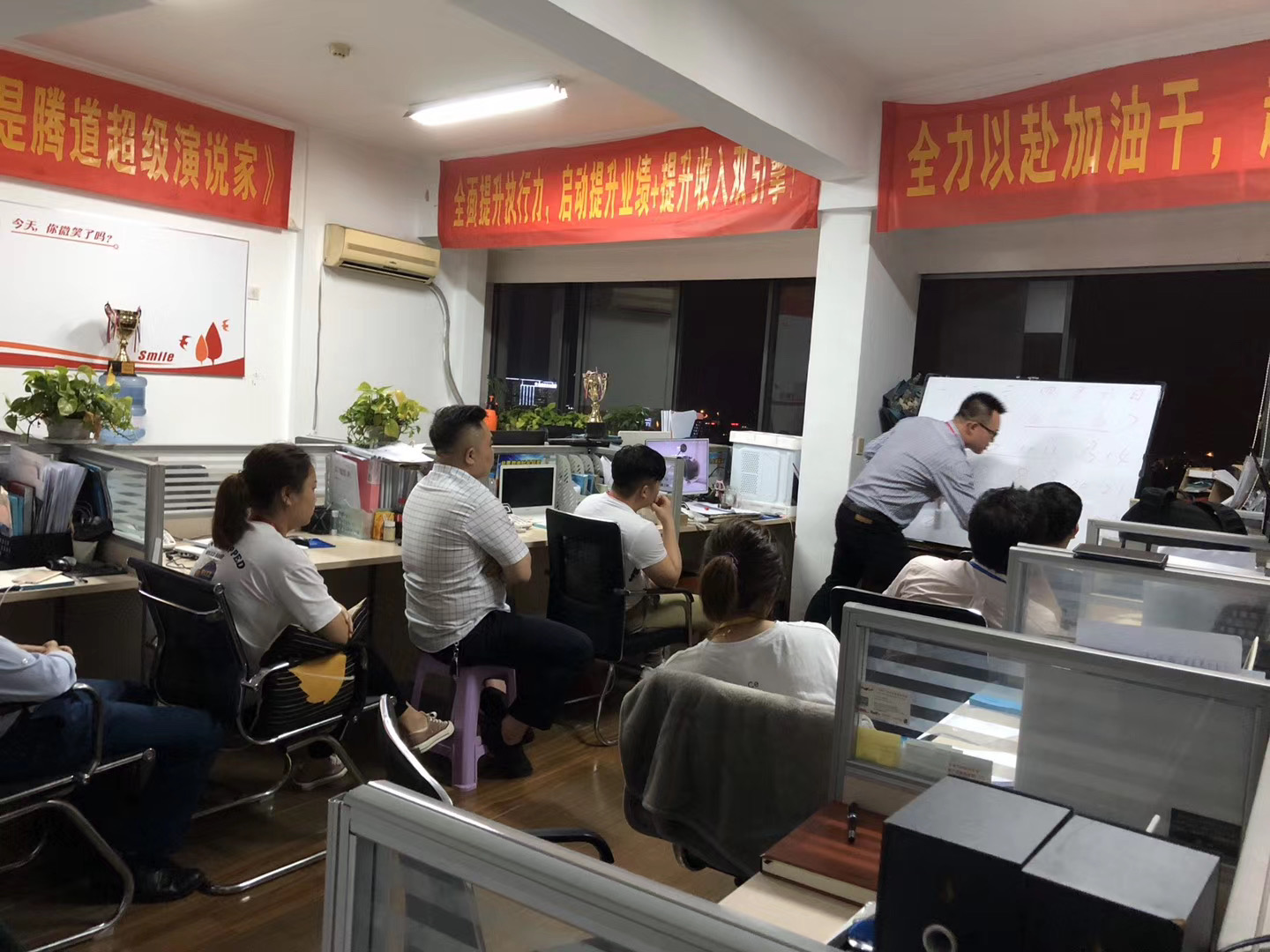 騰道,上海騰道,騰道公司簡(jiǎn)介