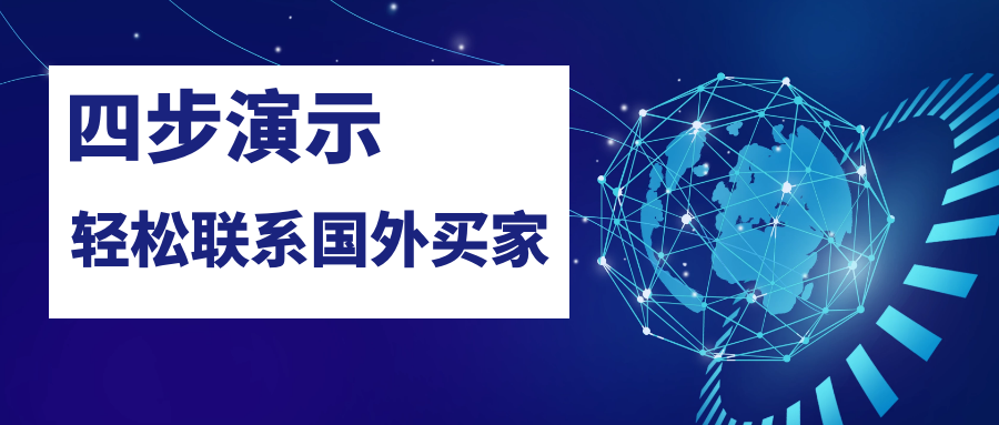 海關(guān)數(shù)據(jù),中國外貿(mào)進出口數(shù)據(jù),中國海關(guān)進出口數(shù)據(jù)
