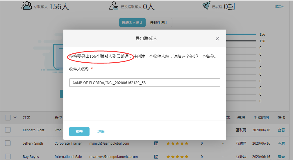 海關(guān)數(shù)據(jù),中國外貿(mào)進出口數(shù)據(jù),中國海關(guān)進出口數(shù)據(jù)