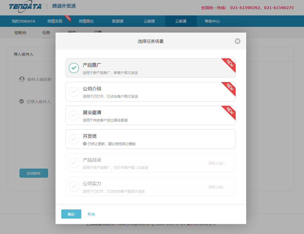海關(guān)數(shù)據(jù),中國外貿(mào)進出口數(shù)據(jù),中國海關(guān)進出口數(shù)據(jù)