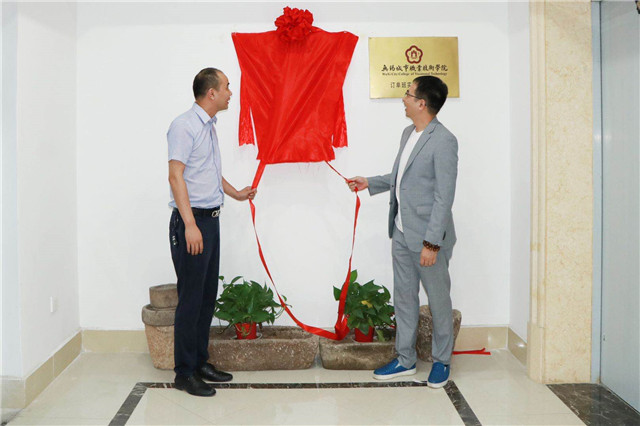 騰道,上海騰道怎么樣,騰道數(shù)據(jù)怎么樣