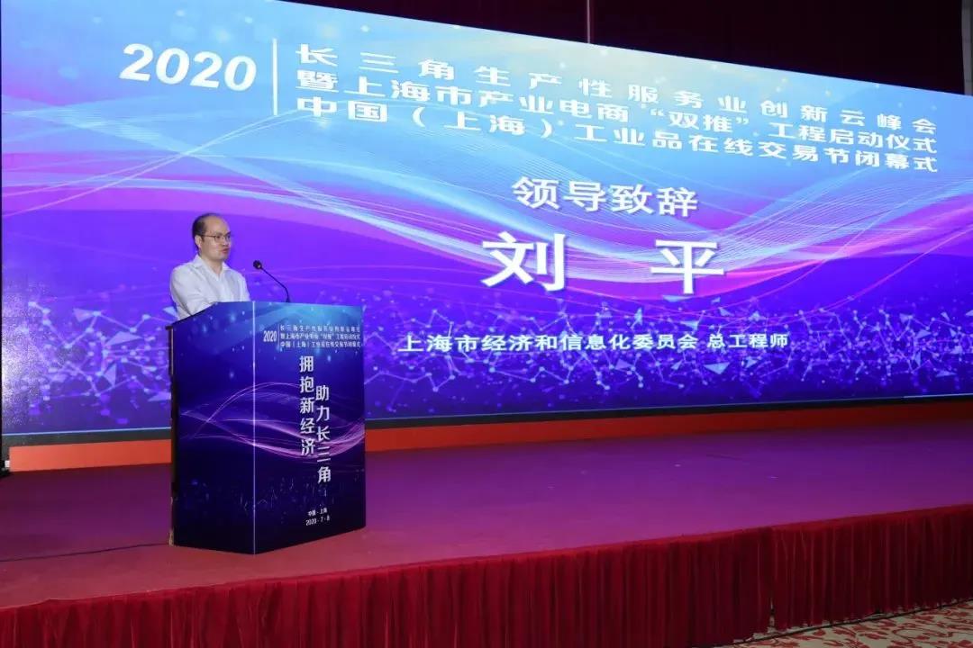 騰道,上海騰道怎么樣,騰道數(shù)據(jù)怎么樣