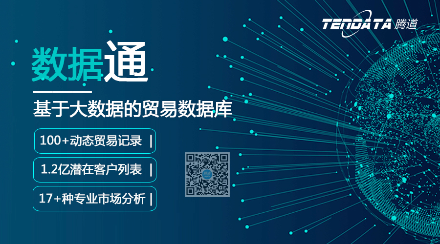 數(shù)據(jù)通好不好,數(shù)據(jù)通,數(shù)據(jù)通怎么樣