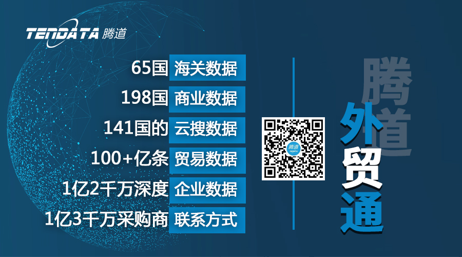 騰道,上海騰道怎么樣,騰道數(shù)據(jù)怎么樣