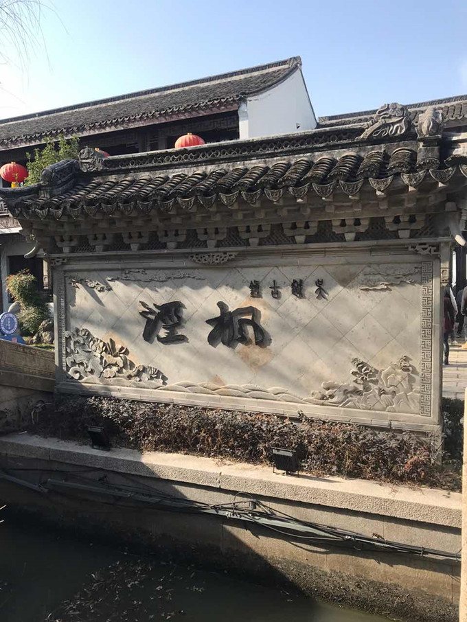 騰道,上海騰道怎么樣,騰道數(shù)據(jù)怎么樣