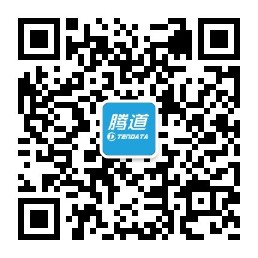 騰道,上海騰道怎么樣,騰道數(shù)據(jù)怎么樣