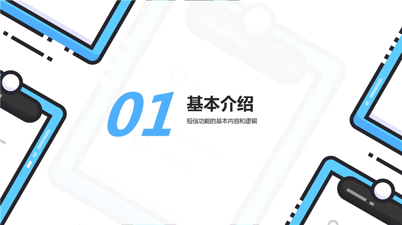 騰道,騰道數(shù)據(jù),騰道數(shù)據(jù)怎么樣