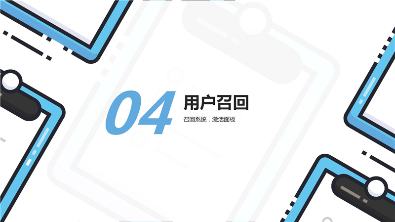 騰道,騰道數(shù)據(jù),騰道數(shù)據(jù)怎么樣