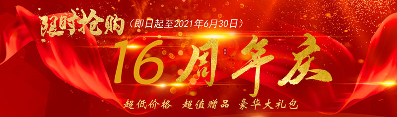 騰道,騰道數(shù)據(jù),騰道數(shù)據(jù)怎么樣