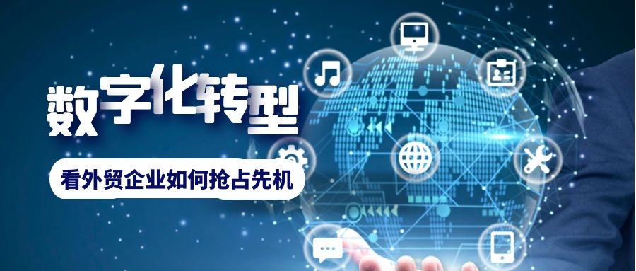 騰道,騰道數(shù)據(jù),騰道數(shù)據(jù)怎么樣