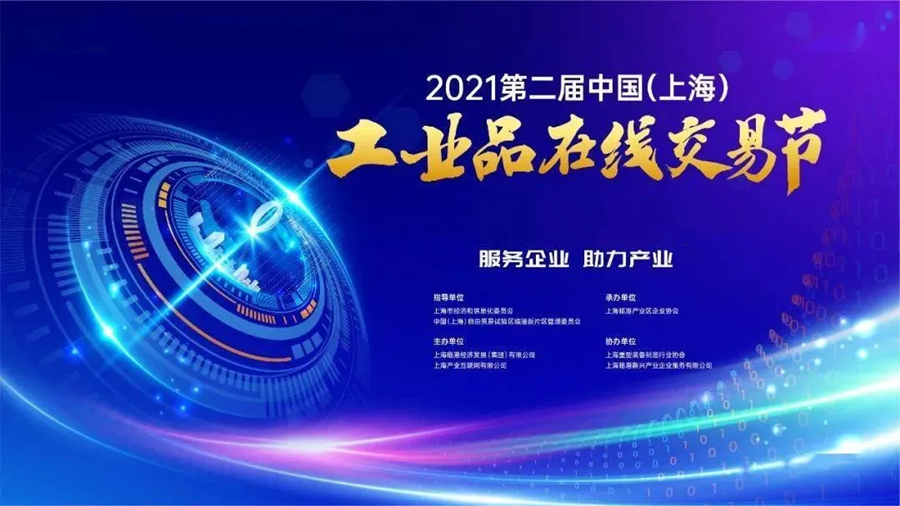 騰道,騰道數(shù)據(jù),騰道數(shù)據(jù)怎么樣