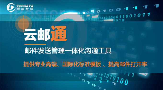 外貿(mào)客戶,外貿(mào)客戶開發(fā),如何找國外客戶