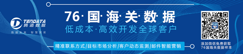 騰道,騰道數(shù)據(jù),騰道數(shù)據(jù)怎么樣