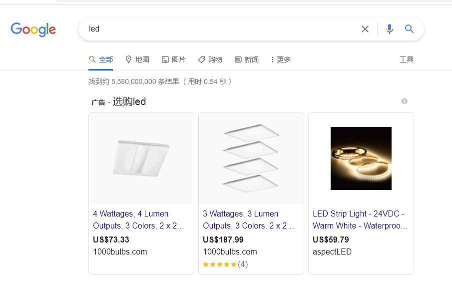 谷歌開(kāi)發(fā)客戶(hù),阿里巴巴國(guó)際站怎么找客戶(hù),如何找客戶(hù)