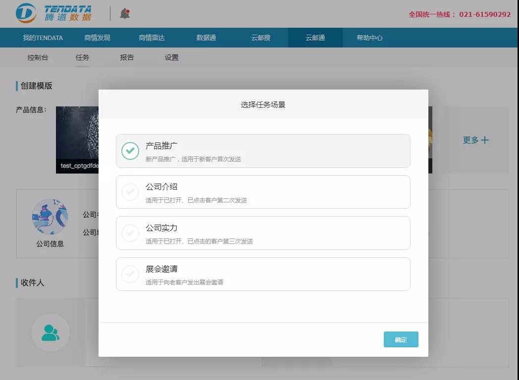 海關(guān)數(shù)據(jù),進(jìn)出口數(shù)據(jù),海關(guān)數(shù)據(jù)查詢