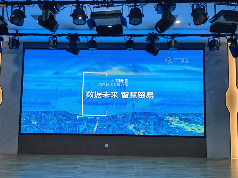 騰道,跨境出海,跨境電商,騰道張哲,張哲